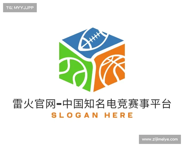 解读雷火官网-中国知名电竞赛事平台